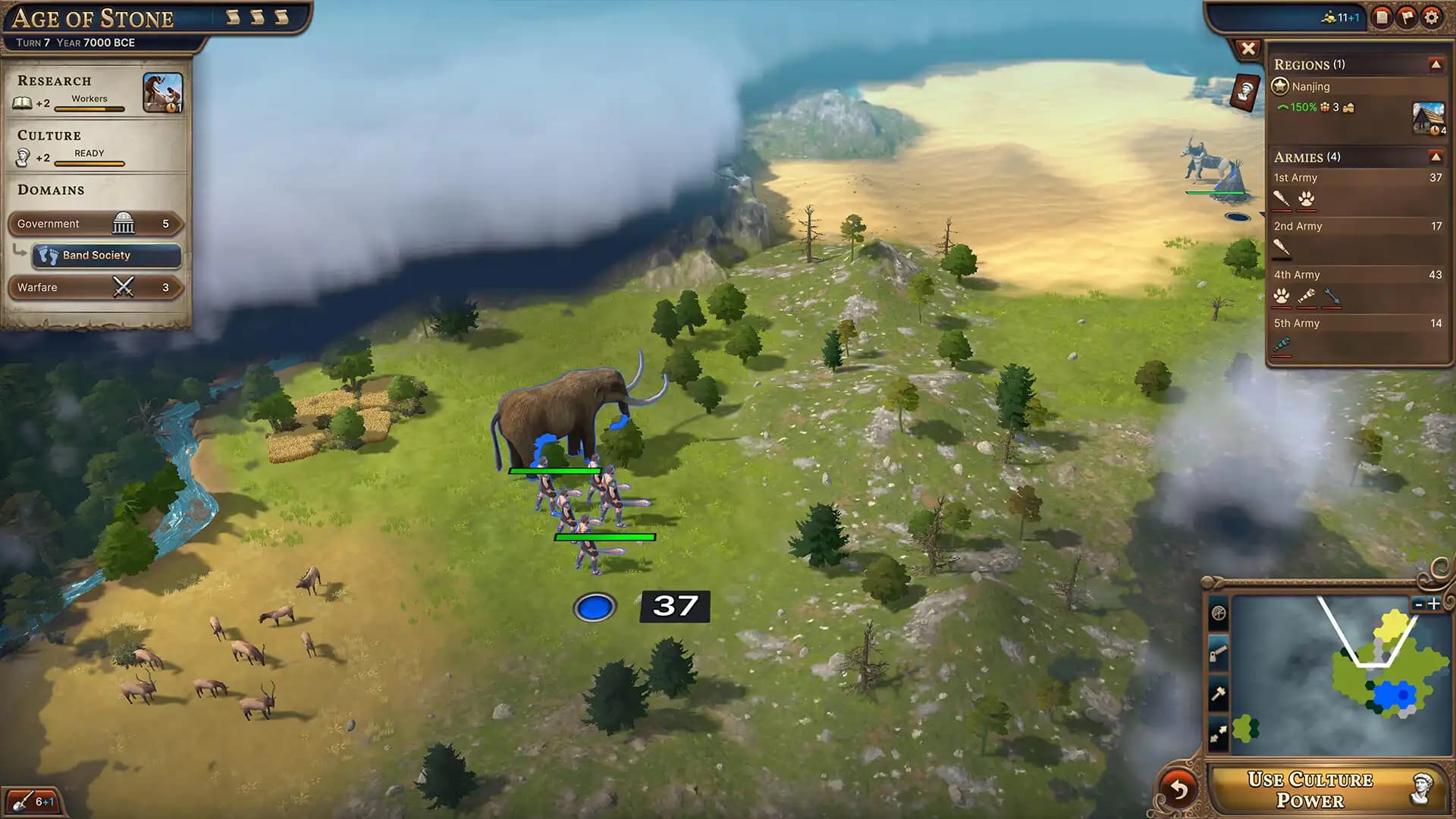Millennia: Ancient Worlds media 3