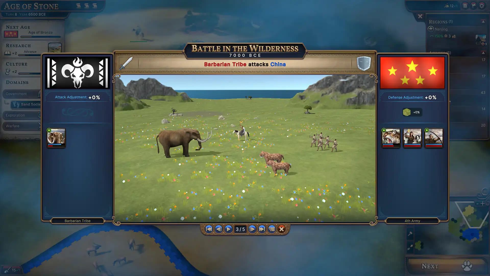 Millennia: Ancient Worlds media 5