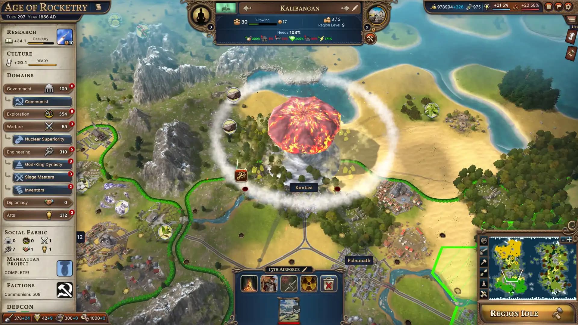 Millennia: Atomic Ambitions media 5
