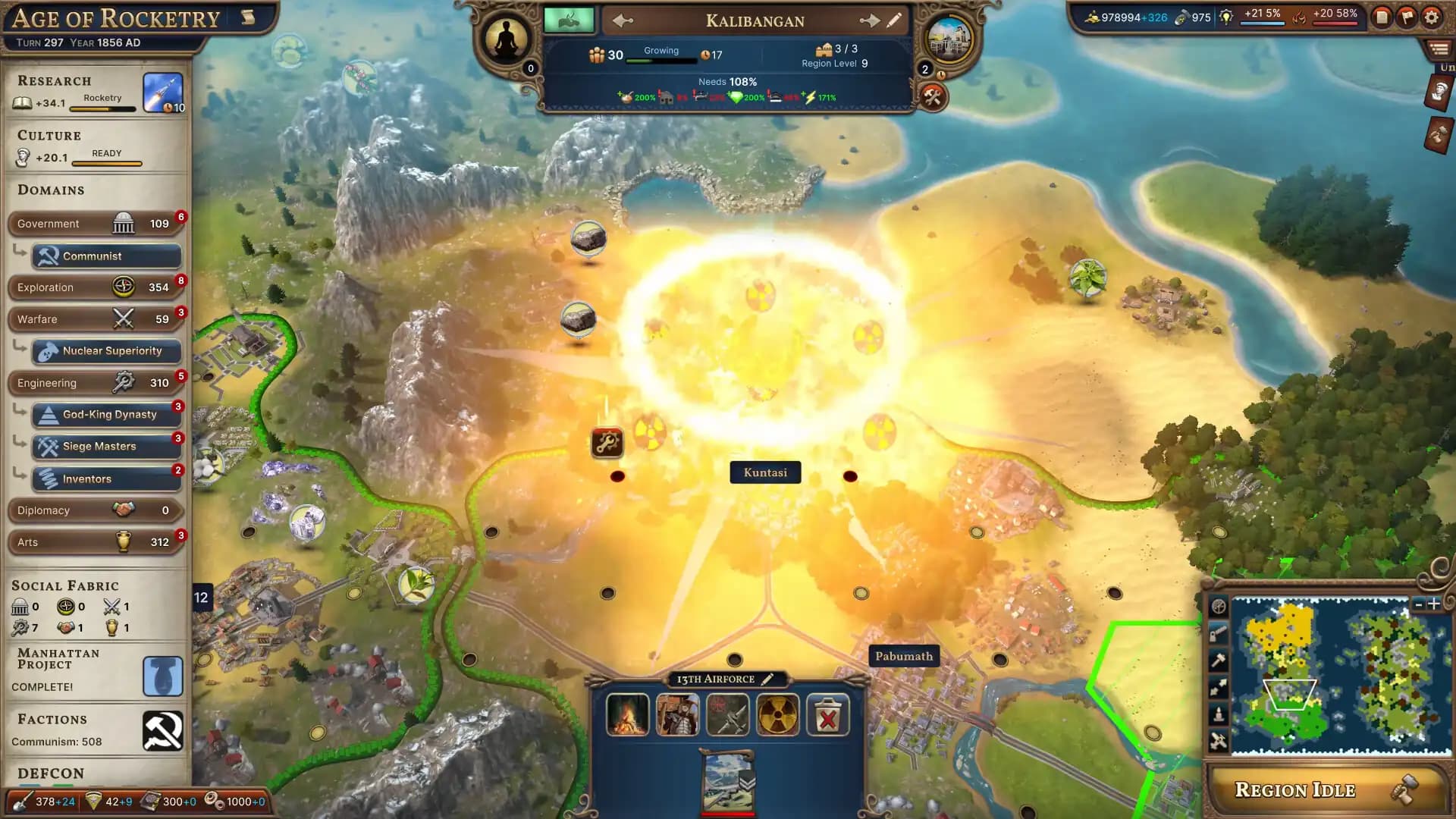 Millennia: Atomic Ambitions media 4