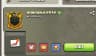 Level 19🚀 Highland Elite✨ Awesome Warlog ✨ Master League 3 ✨English Name✨INSTANT DELIVERY🚚