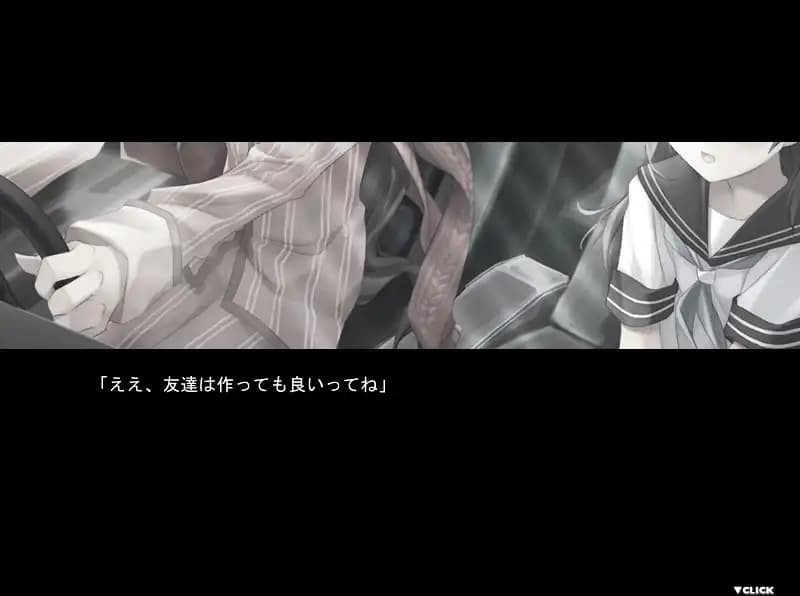 Narcissu 10th Anniversary Anthology Project media 4