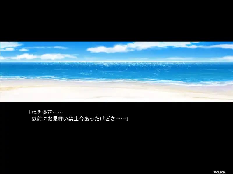 Narcissu 10th Anniversary Anthology Project media 5