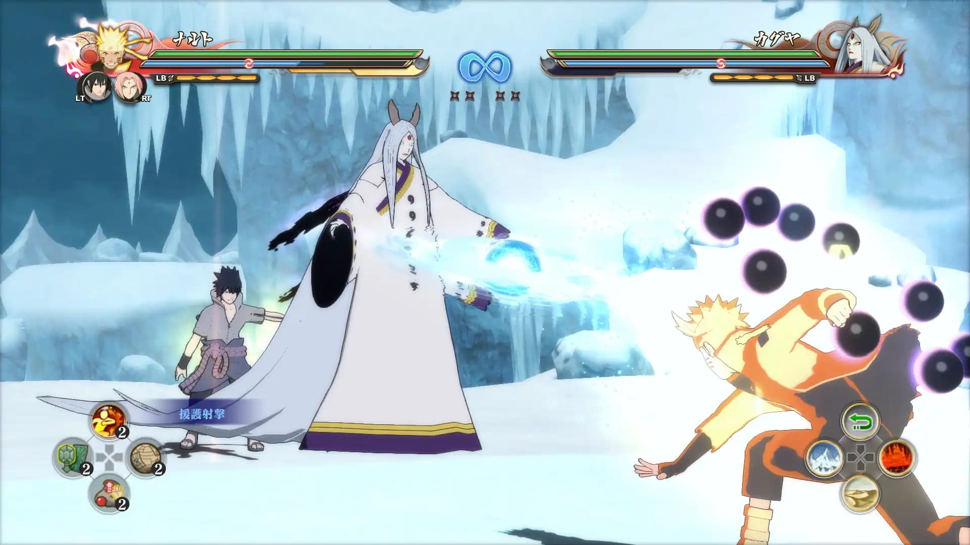 Naruto Shippuden: Ultimate Ninja Storm 4 media 3