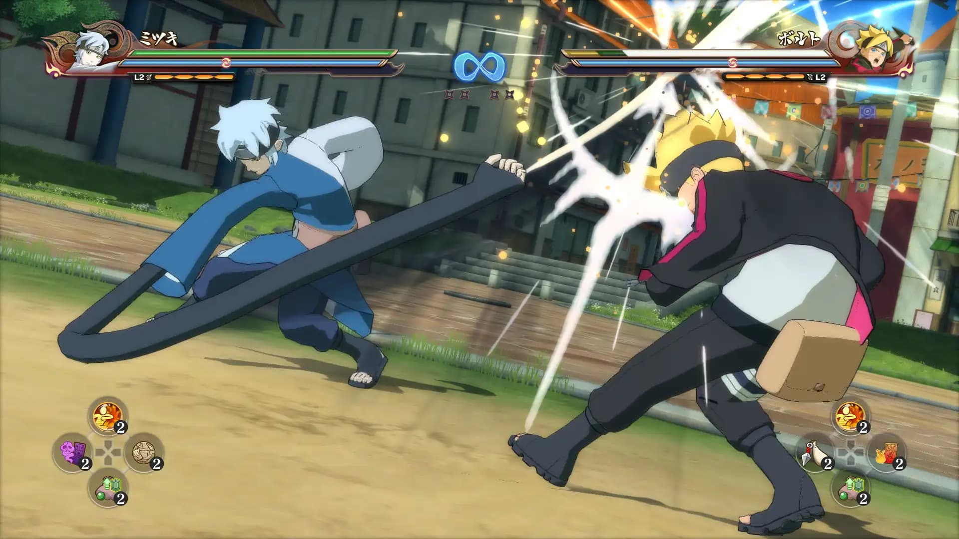 Naruto Shippuden: Ultimate Ninja Storm 4 Road to Boruto - Expansion media 3