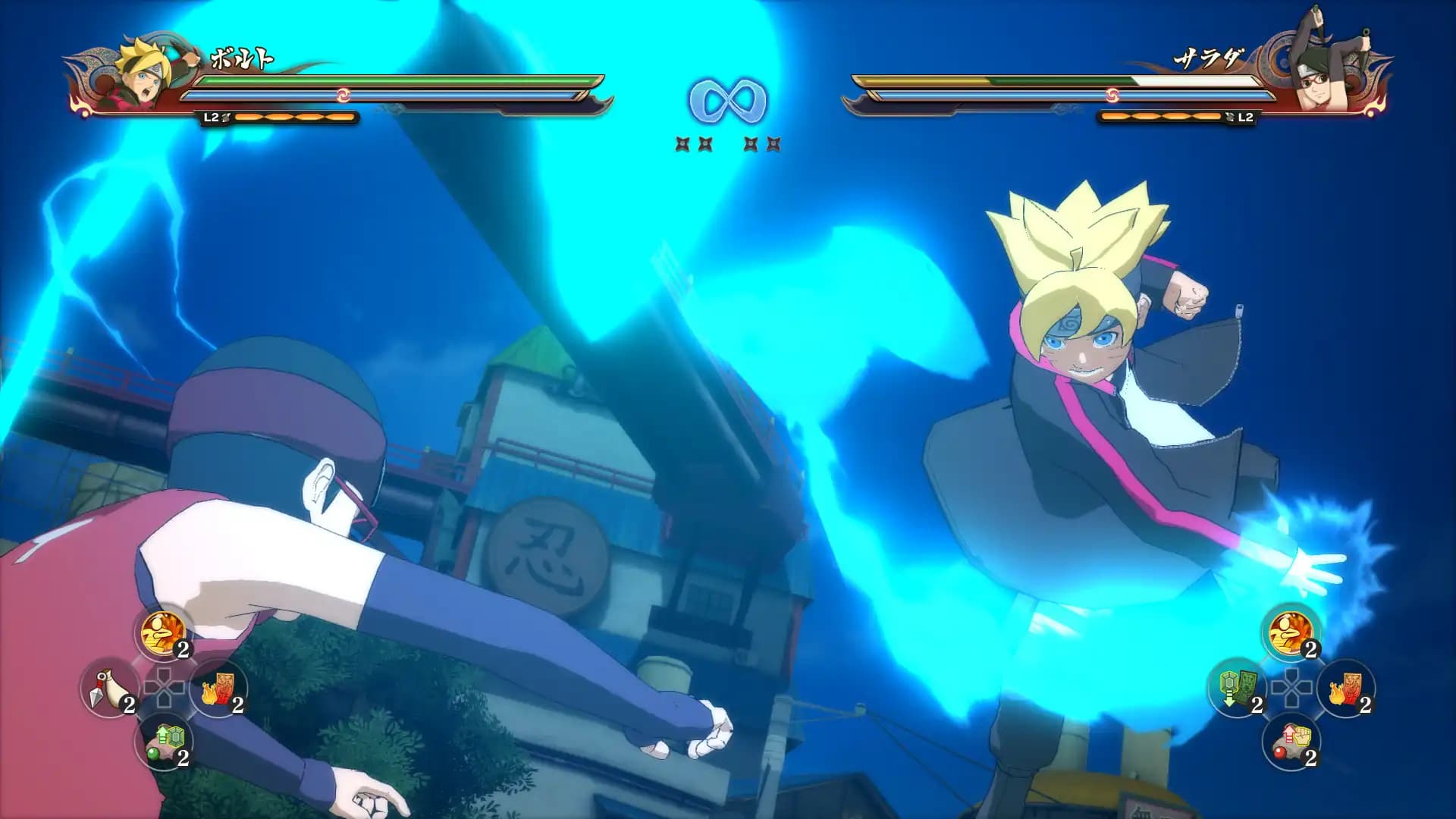 Naruto Shippuden: Ultimate Ninja Storm 4 Road to Boruto - Expansion media 4