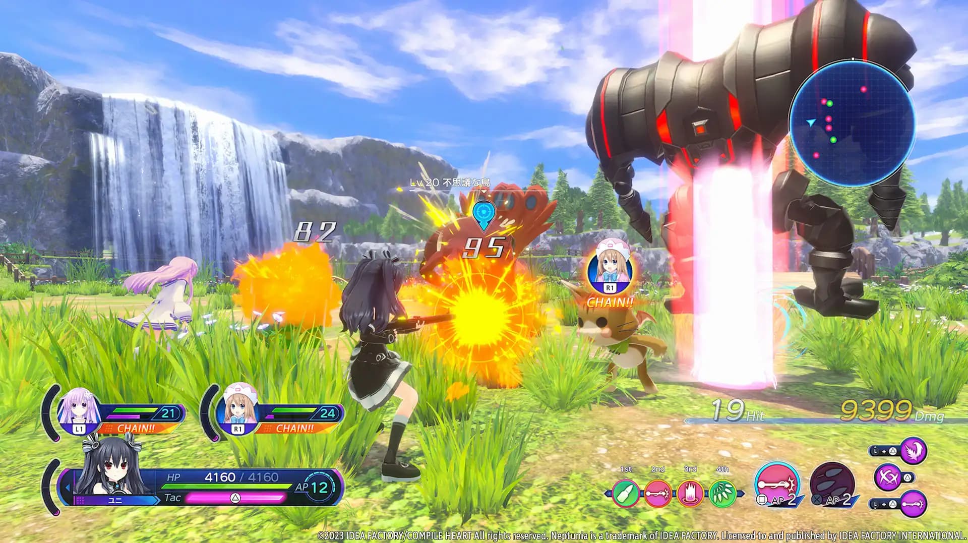 Neptunia: Sisters VS Sisters media 2