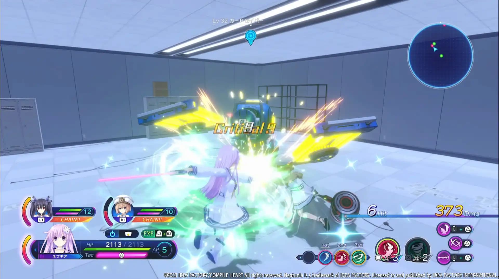 Neptunia: Sisters VS Sisters media 4