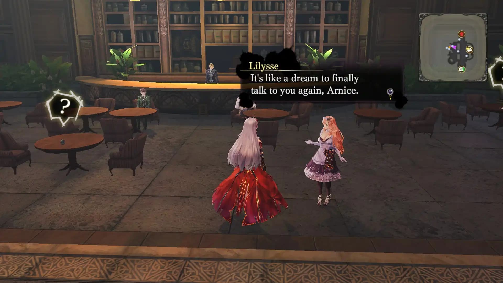 Nights of Azure media 5
