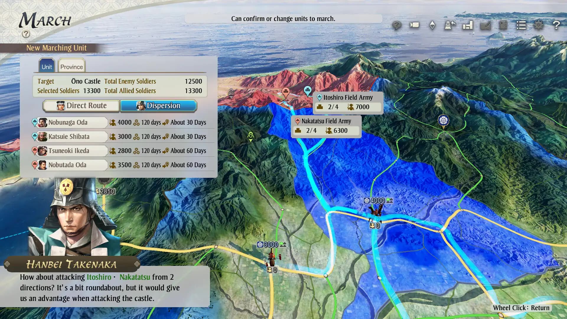 Nobunaga's Ambition: Awakening Digital Deluxe Edition media 1