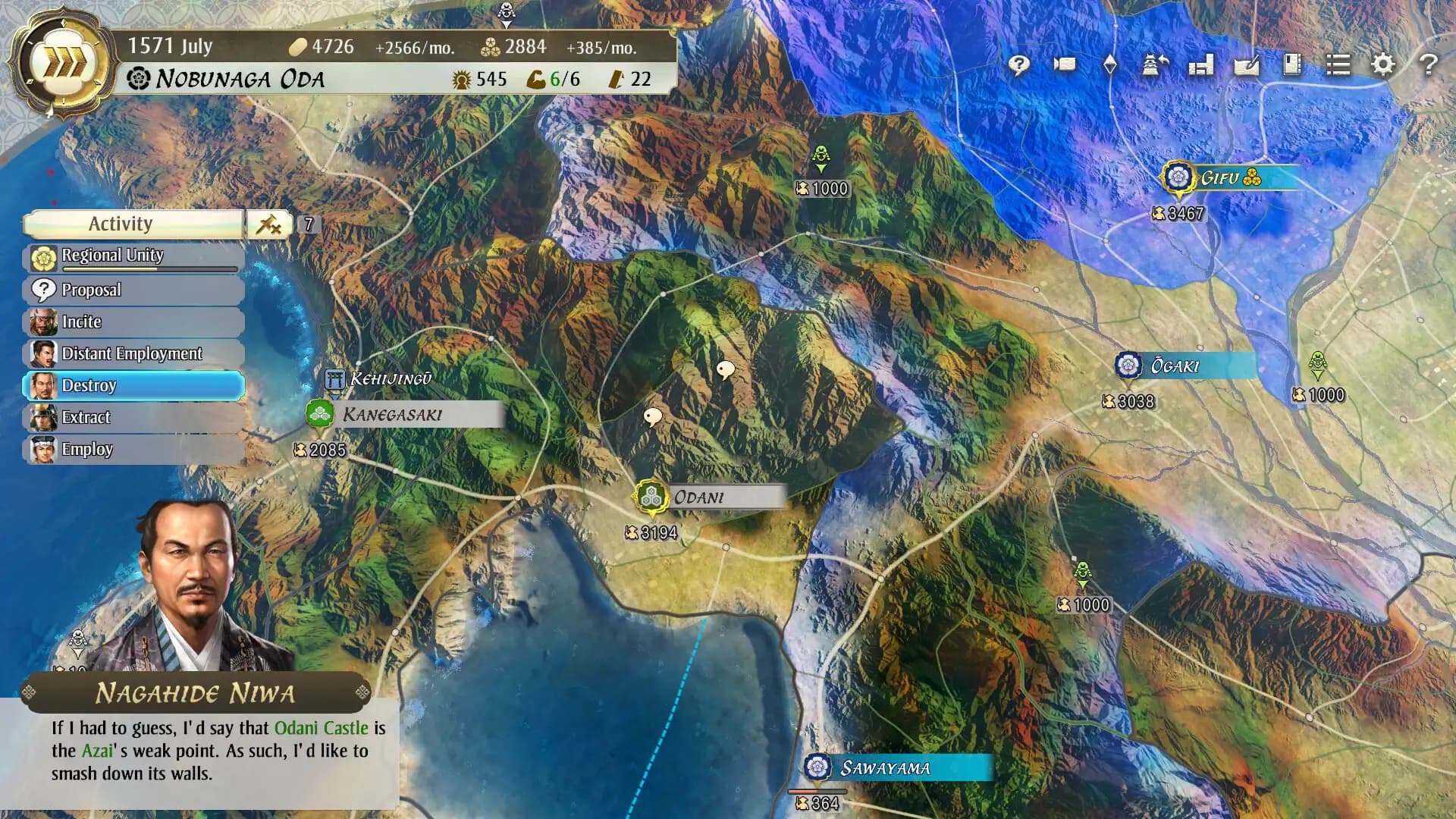 Nobunaga's Ambition: Awakening Digital Deluxe Edition media 3
