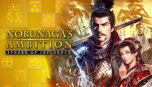 Nobunaga's Ambition: Sphere of Influence cover