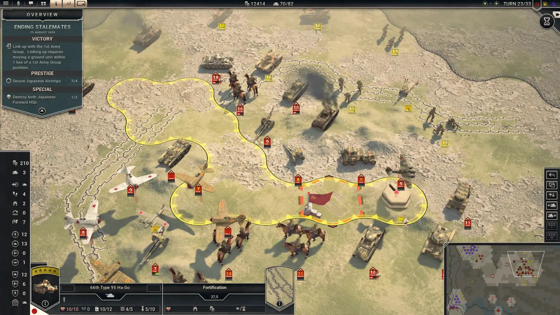 Panzer Corps 2: Elite - 1st Guards media 1