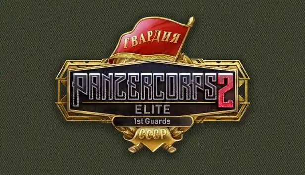Panzer Corps 2: Elite - 1st Guards cover
