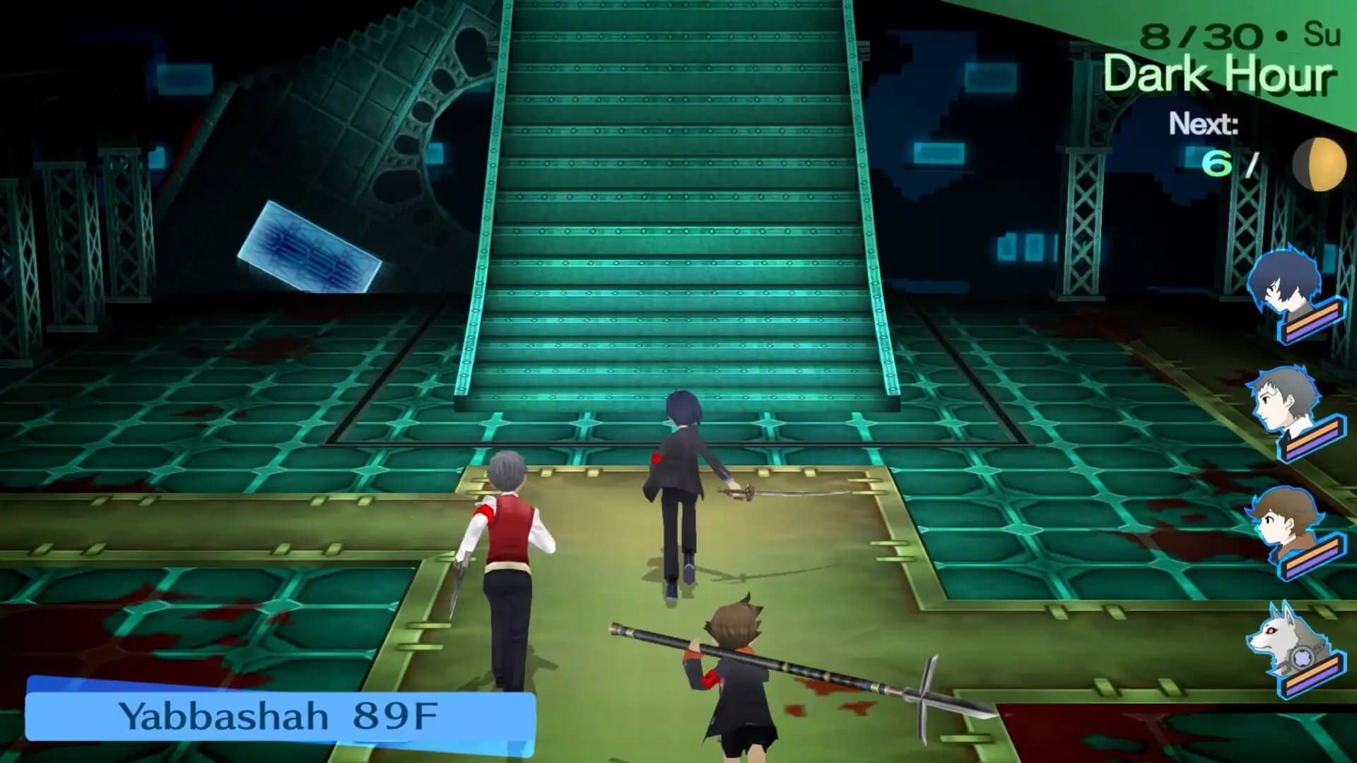Persona 3 Portable media 4