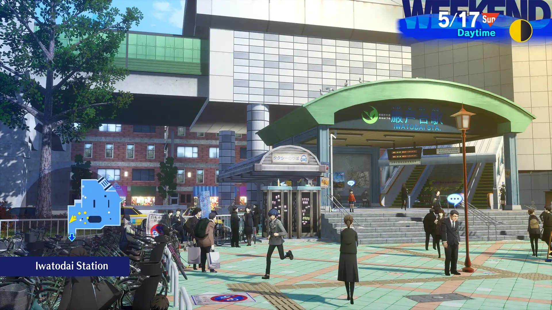 Persona 3 Reload media 3