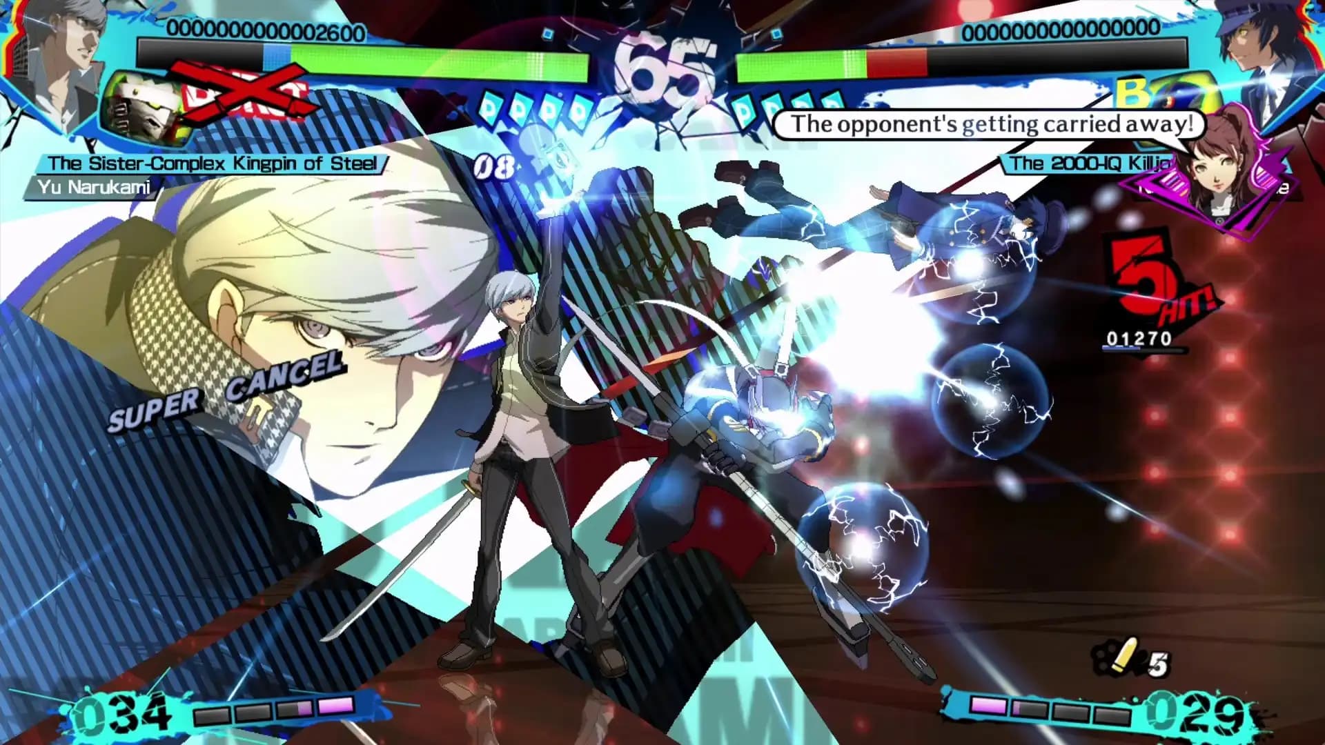 Persona 4 Arena Ultimax media 5