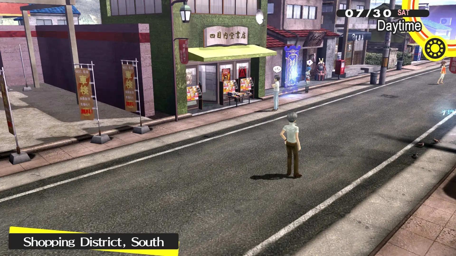Persona 4 Golden media 3