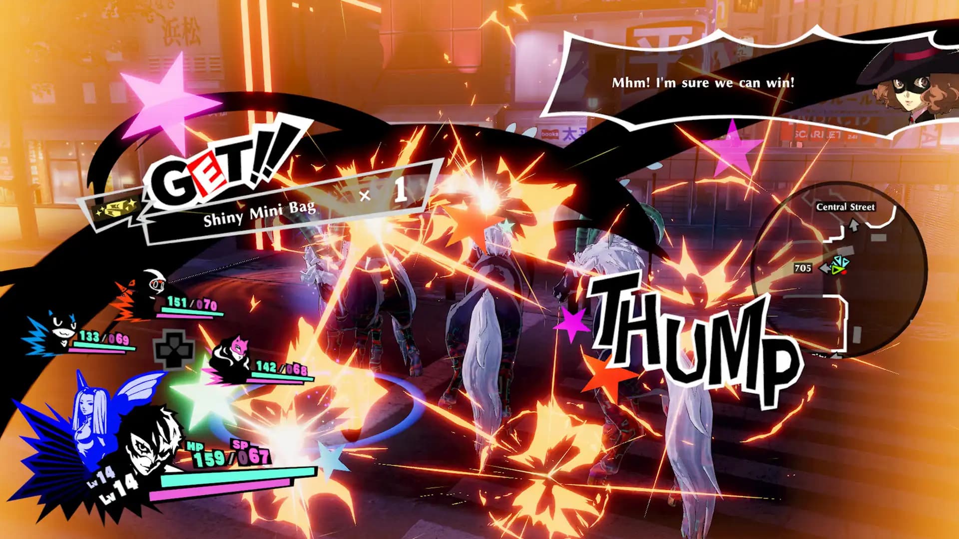 Persona 5 Strikers media 2