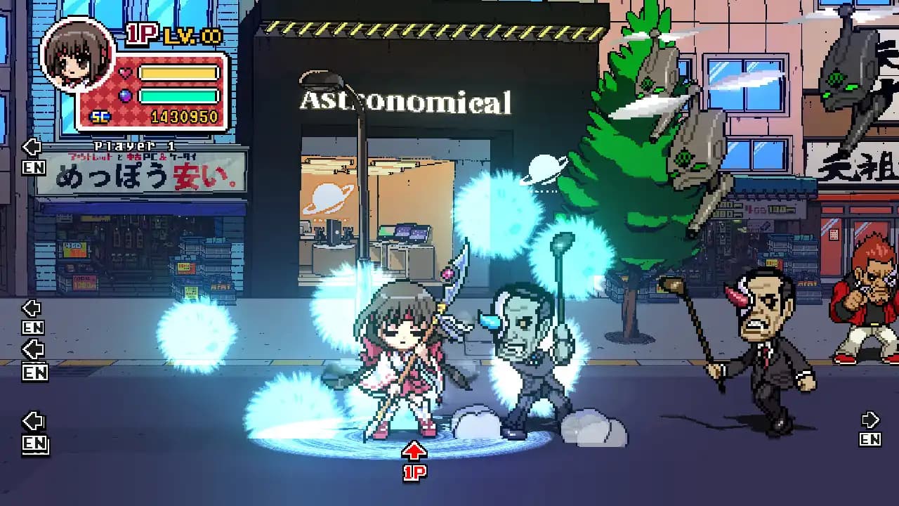 Phantom Breaker: Battle Grounds media 1