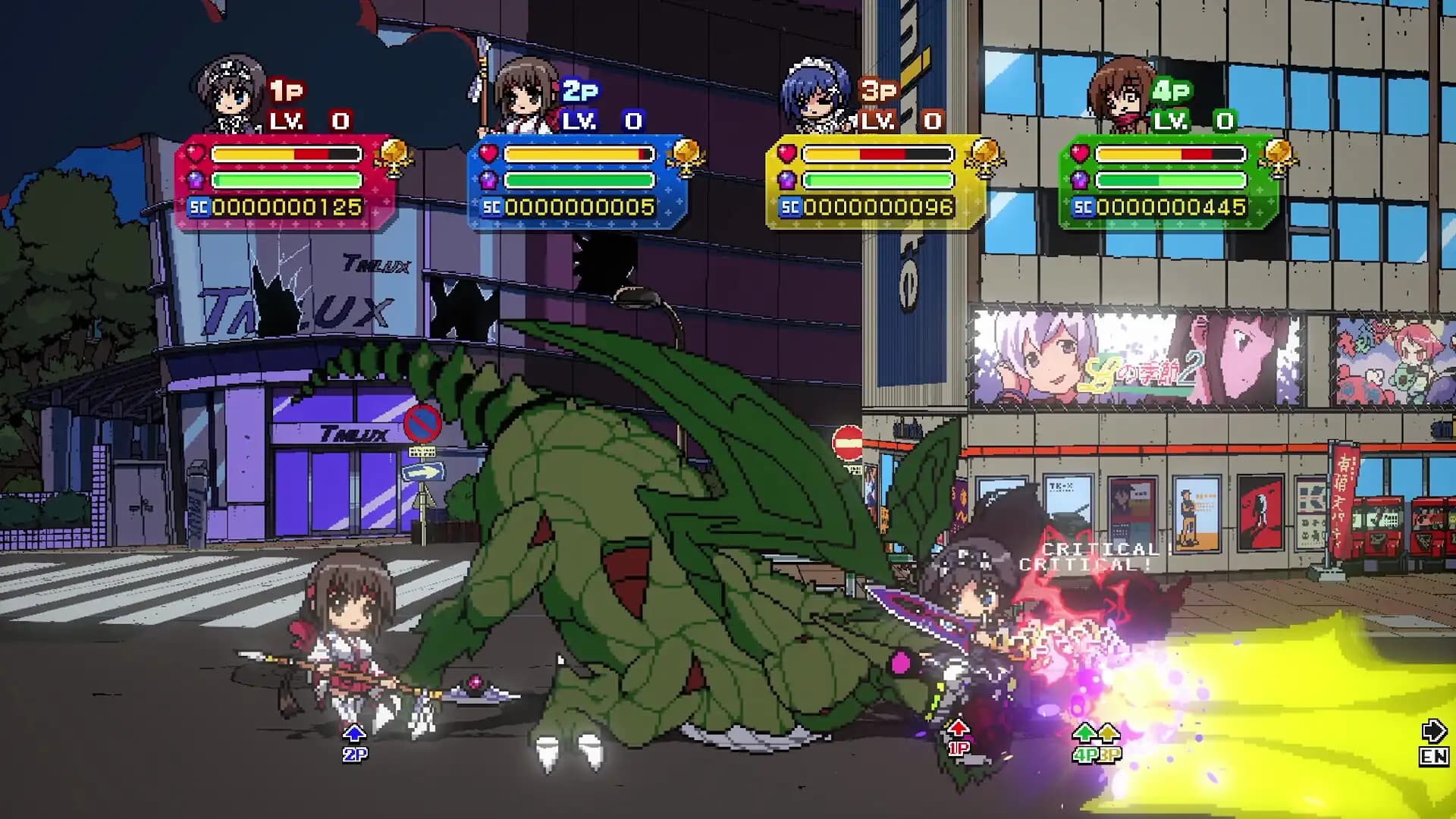 Phantom Breaker: Battle Grounds Ultimate media 1