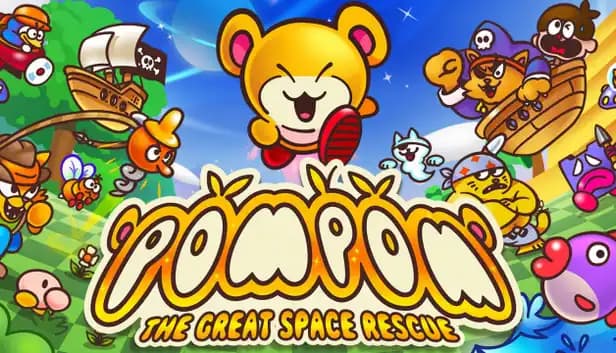 Pompom cover