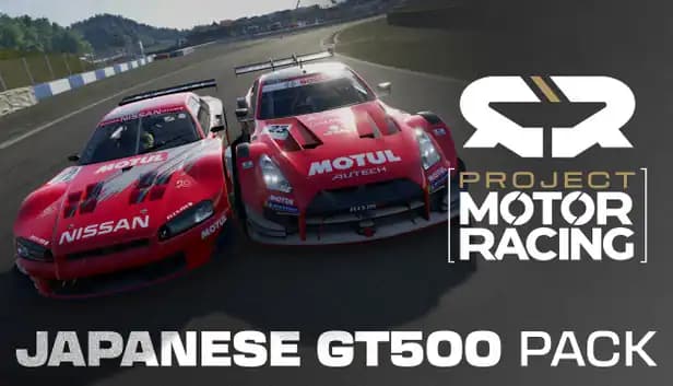 Project Motor Racing: Japanese GT500 Pack cover