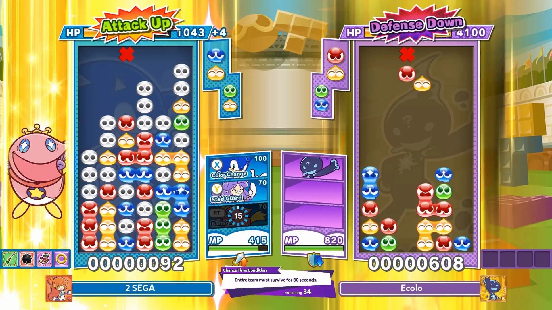 Puyo Puyo Tetris 2 media 2