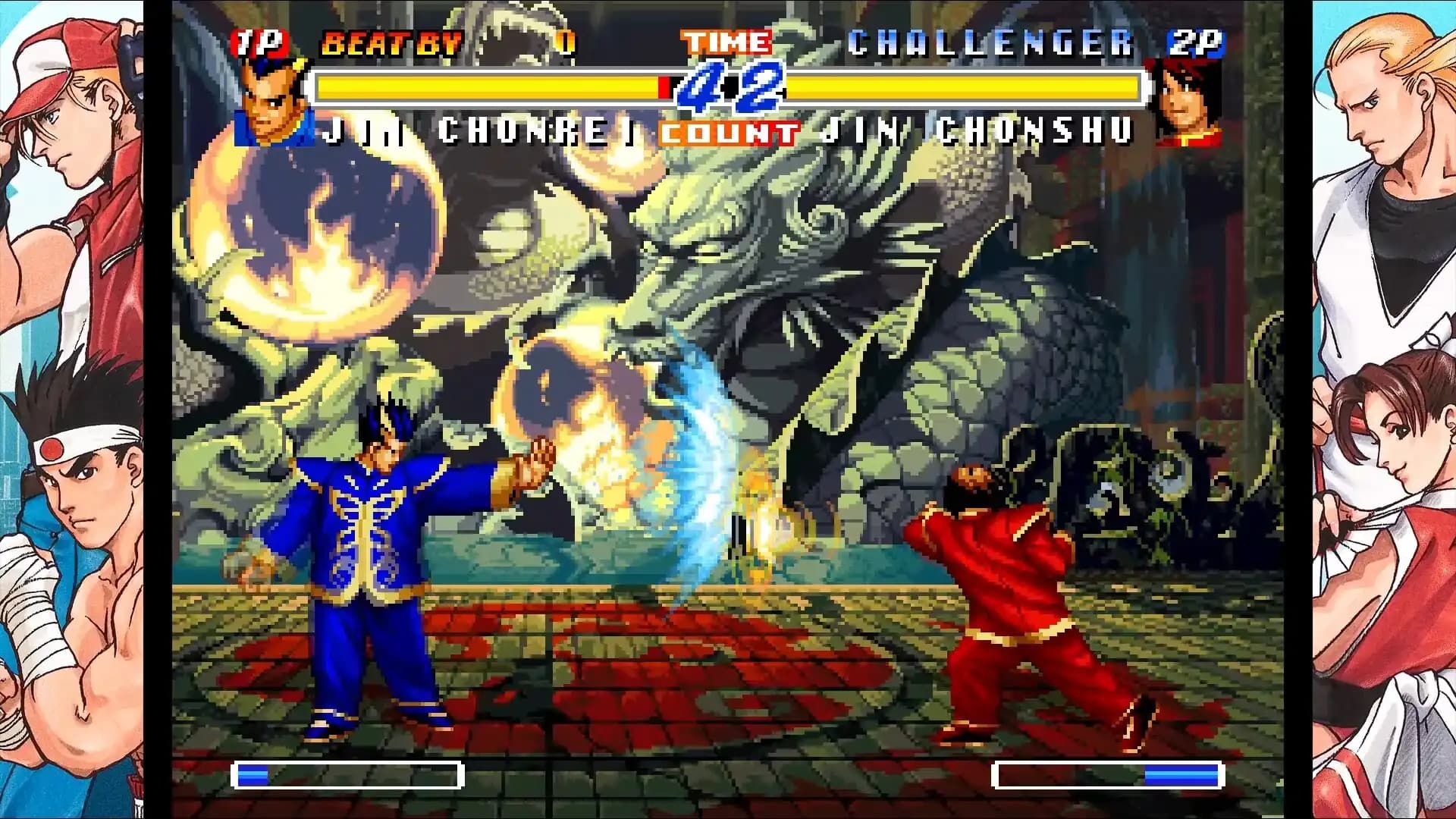 REAL BOUT FATAL FURY 2: THE NEWCOMERS media 2