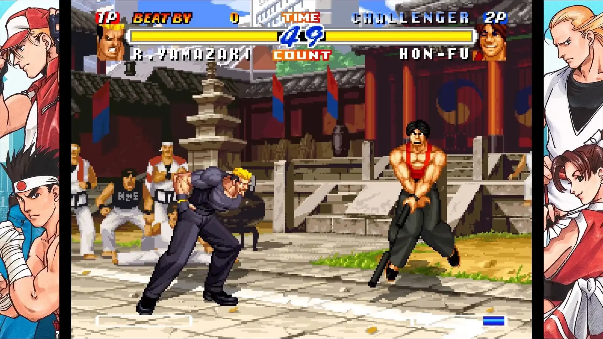REAL BOUT FATAL FURY 2: THE NEWCOMERS media 3