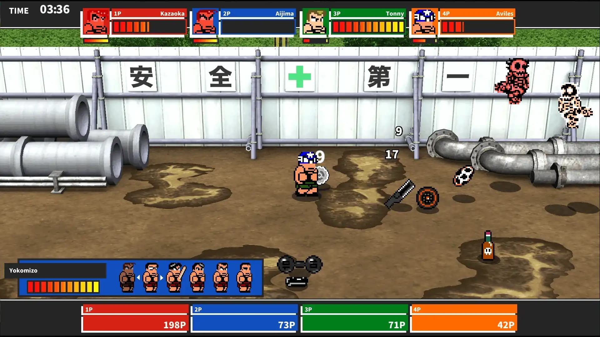 River City Melee Mach!! media 4