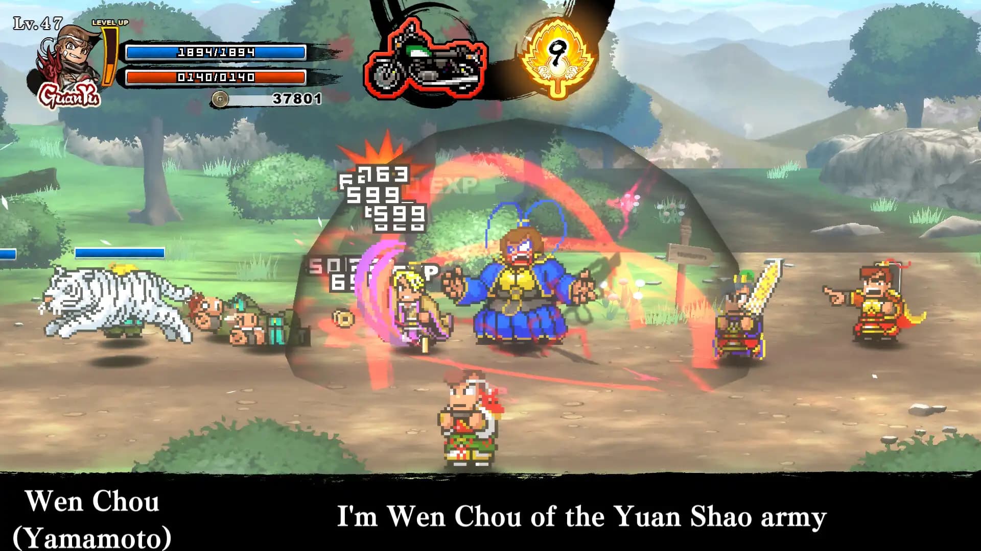 River City Saga: Three Kingdoms Next media 3