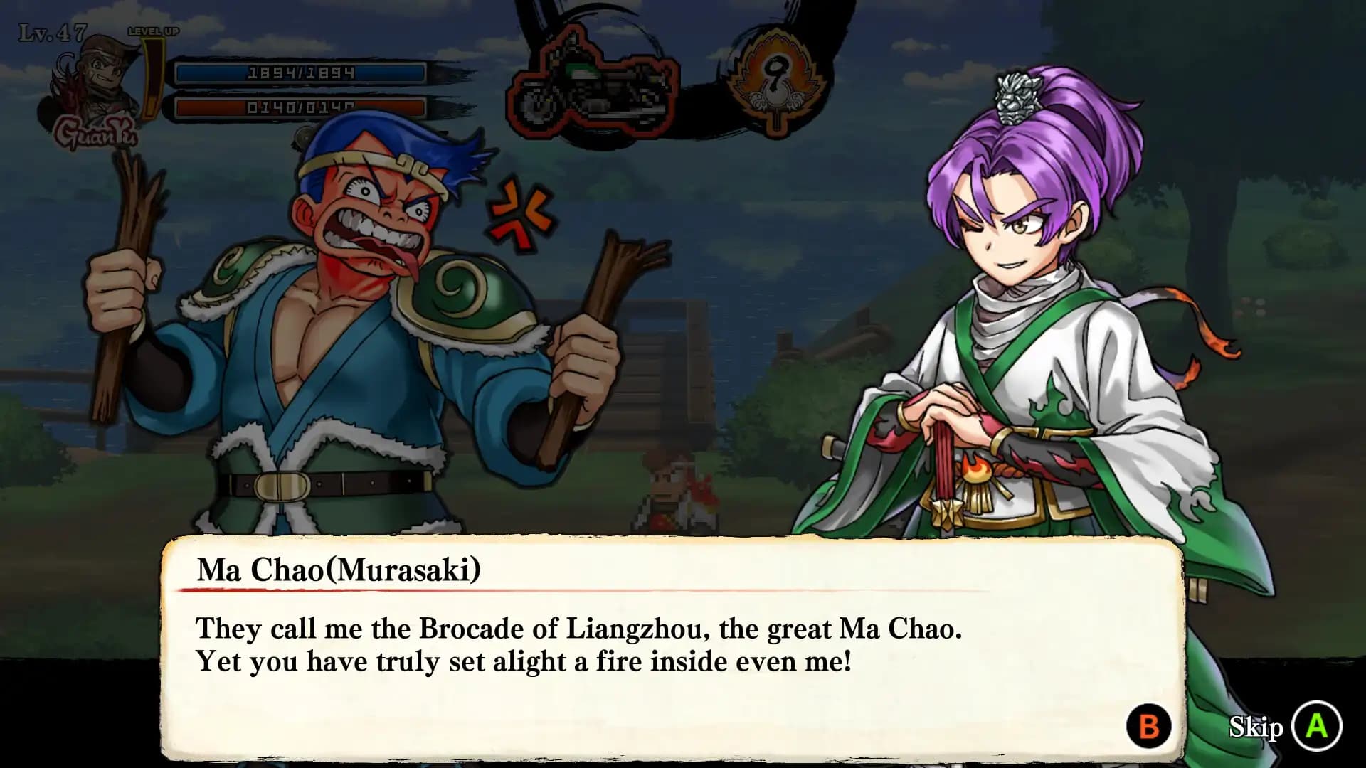 River City Saga: Three Kingdoms Next media 5