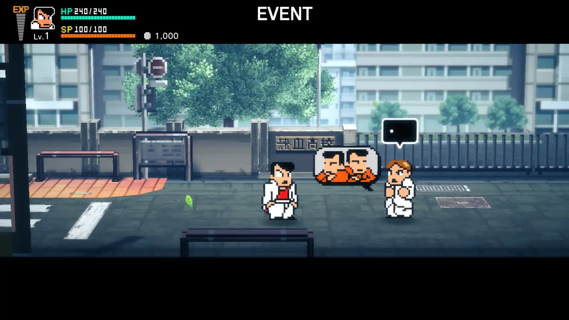 River City: Rival Showdown media 4