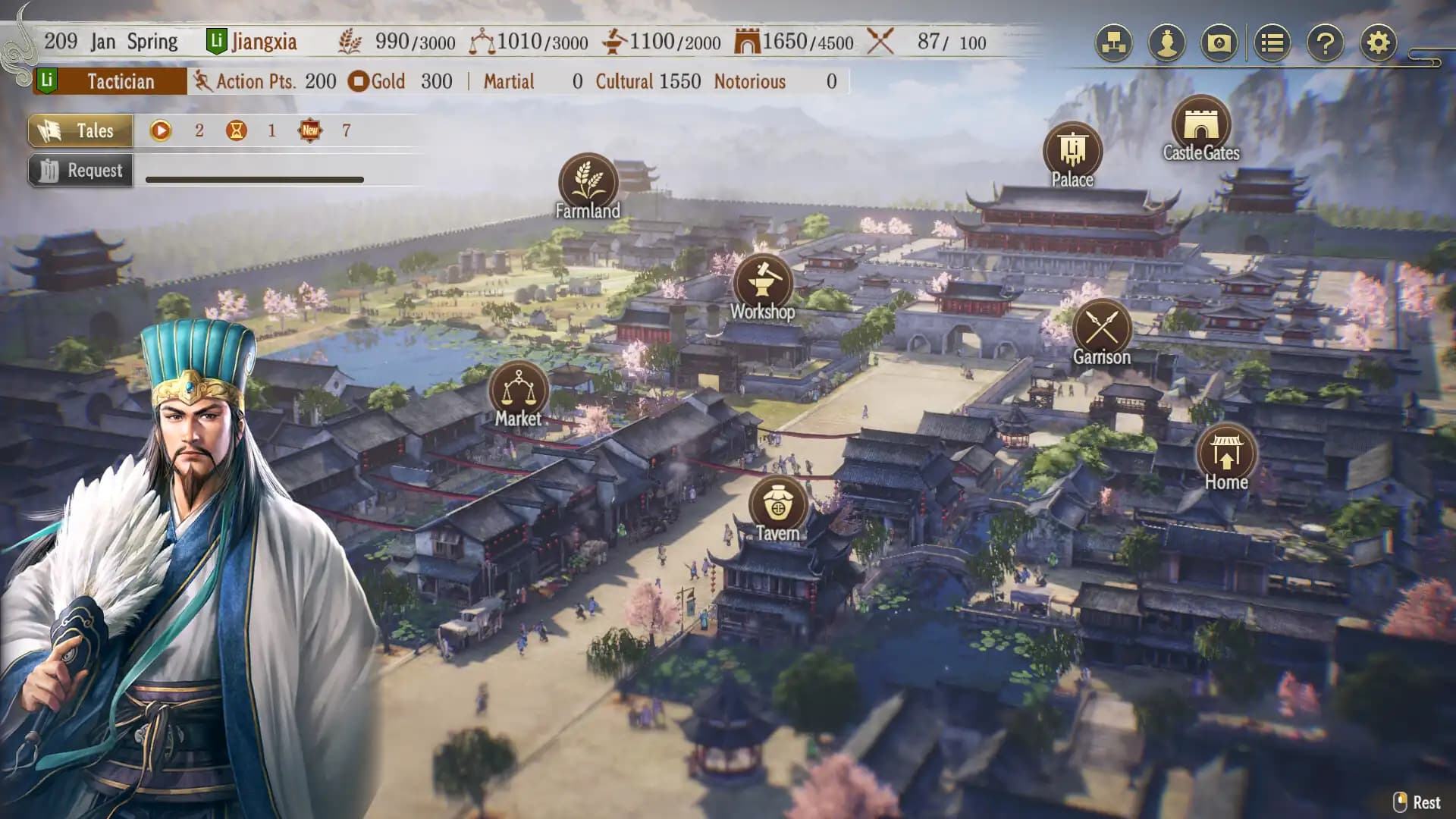 Romance of the Three Kingdoms 8 Remake media 2