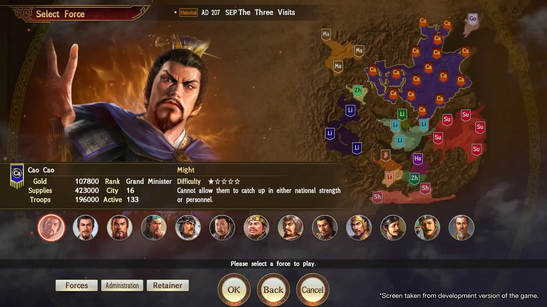 Romance of the Three Kingdoms XIV media 1