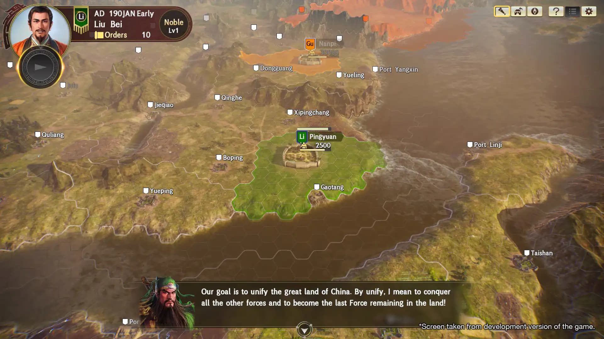 Romance of the Three Kingdoms XIV media 2