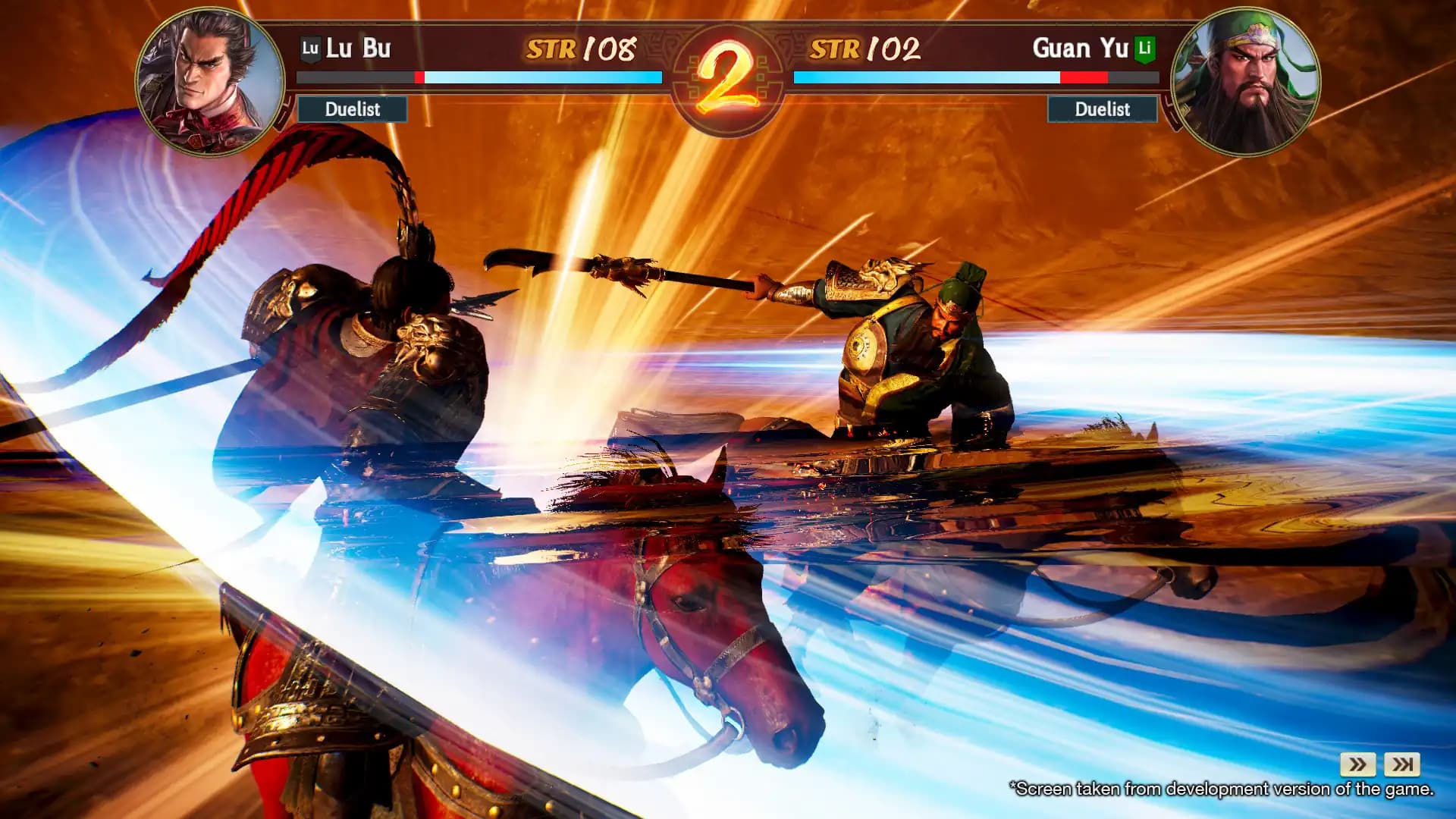 Romance of the Three Kingdoms XIV media 3
