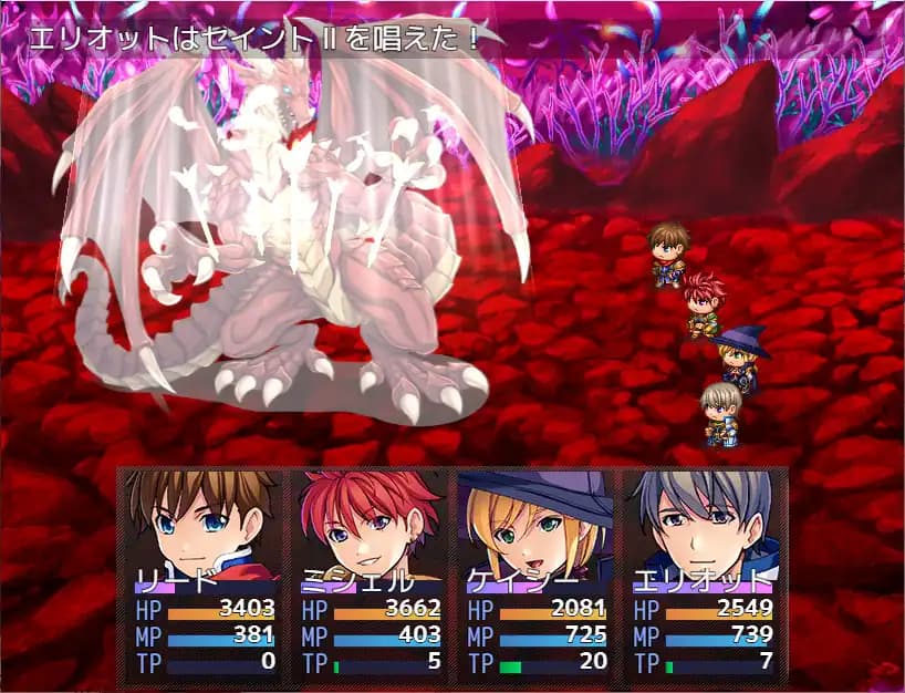 RPG Maker MZ media 5