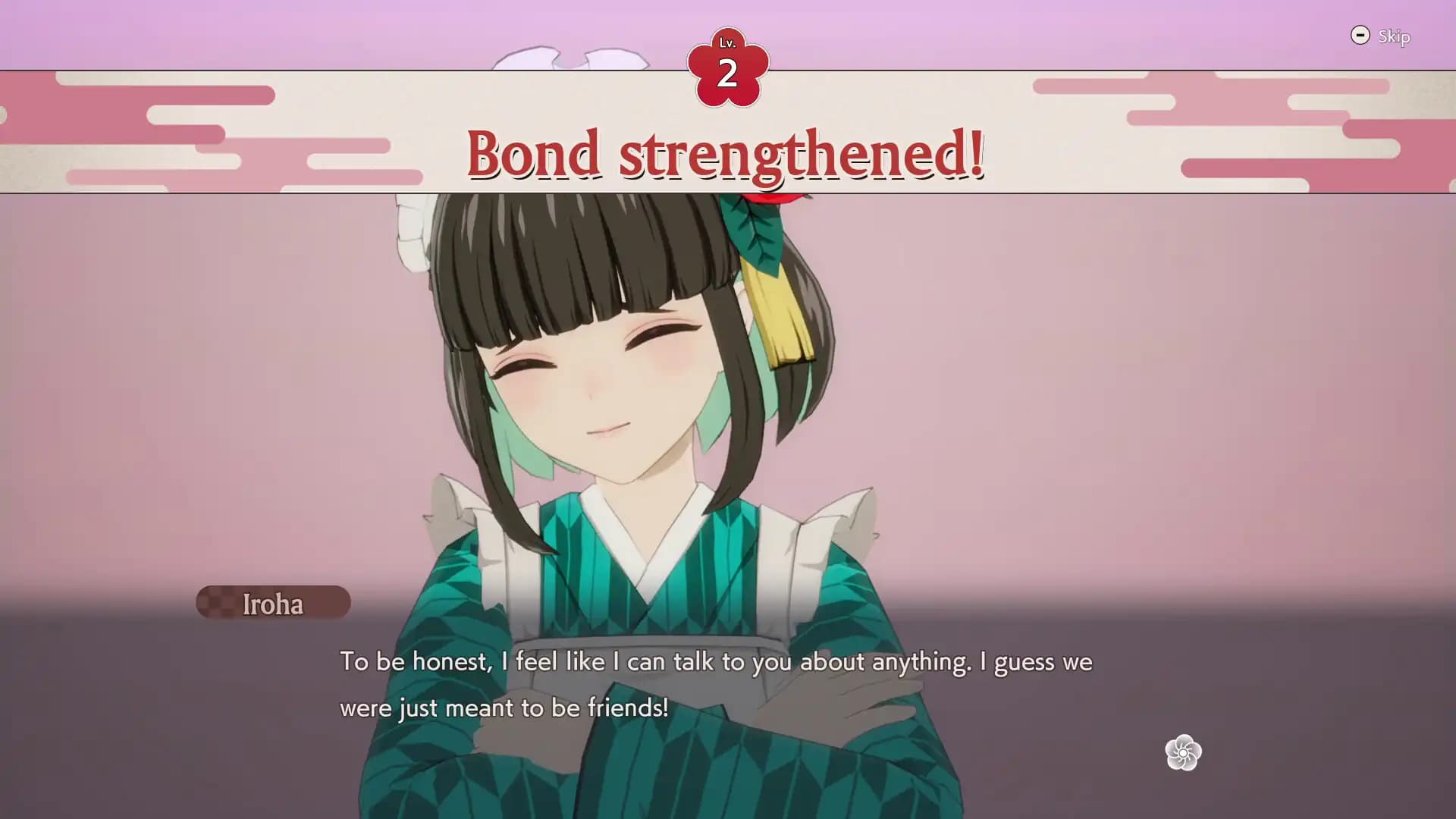 Rune Factory: Guardians of Azuma media 3