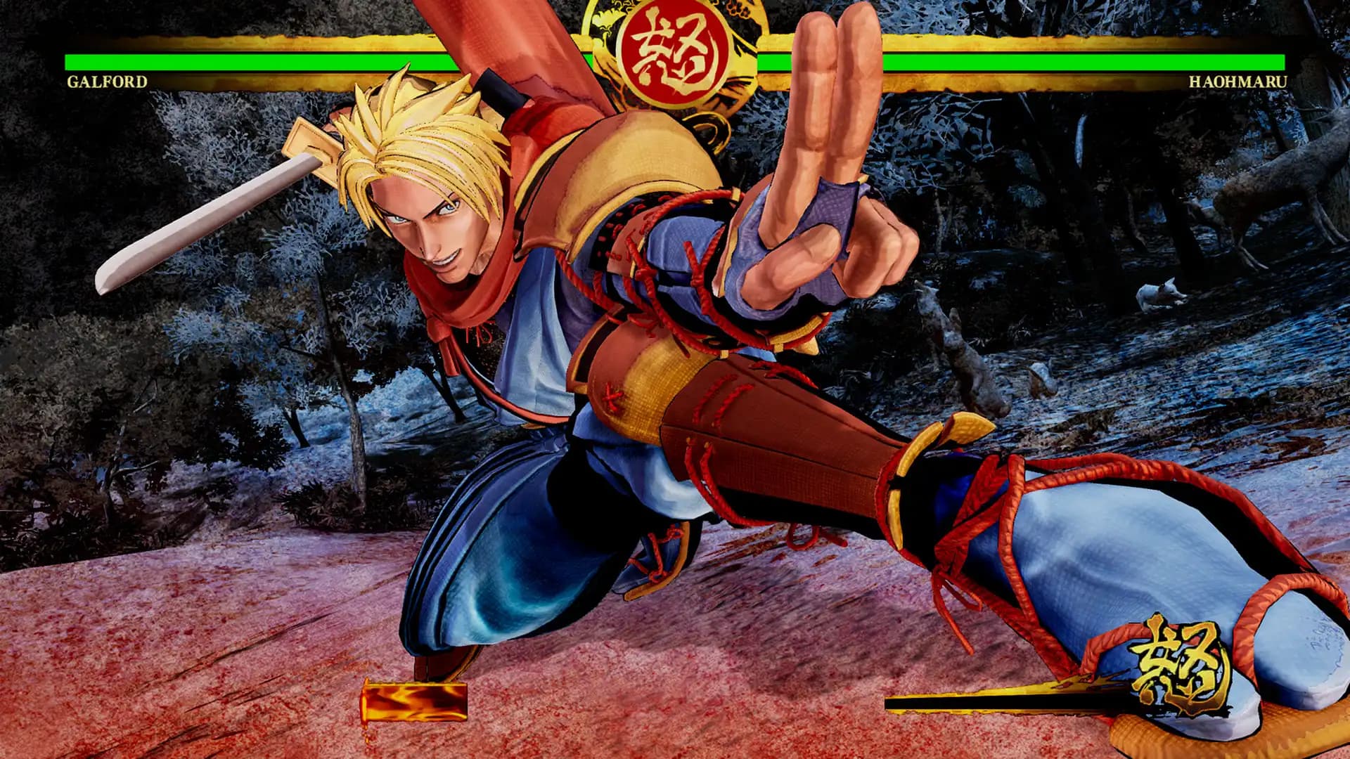 Samurai Shodown media 4