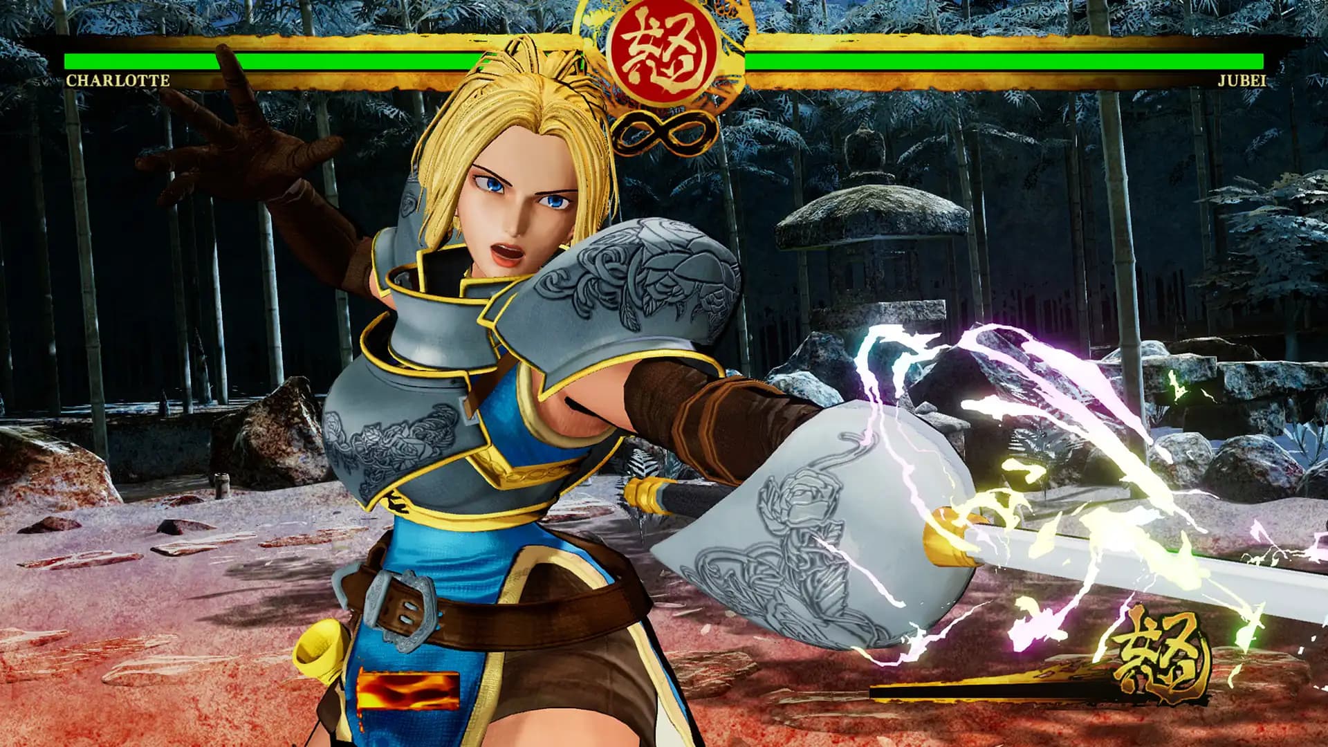 Samurai Shodown media 5