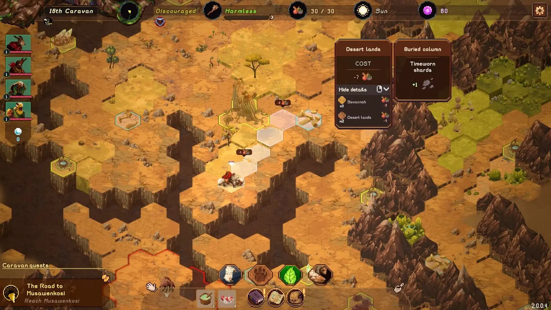 Sandwalkers media 1
