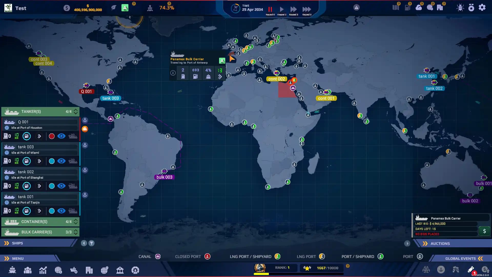 SeaOrama: World of Shipping media 1