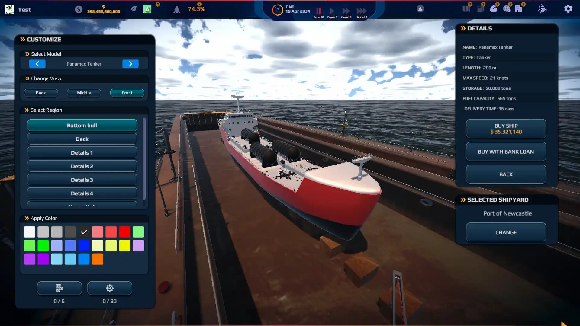 SeaOrama: World of Shipping media 3
