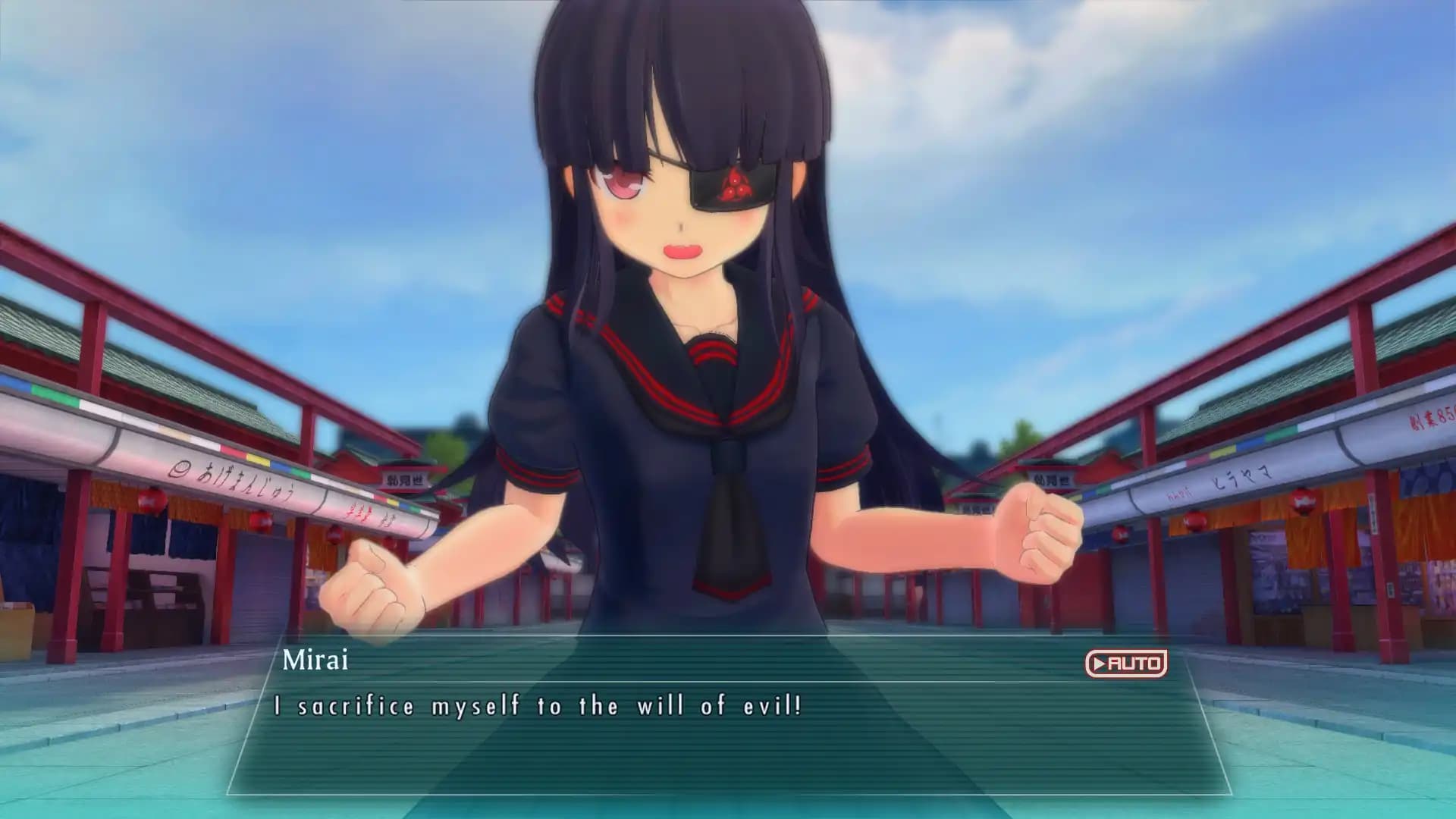 SENRAN KAGURA Burst Re:Newal media 4
