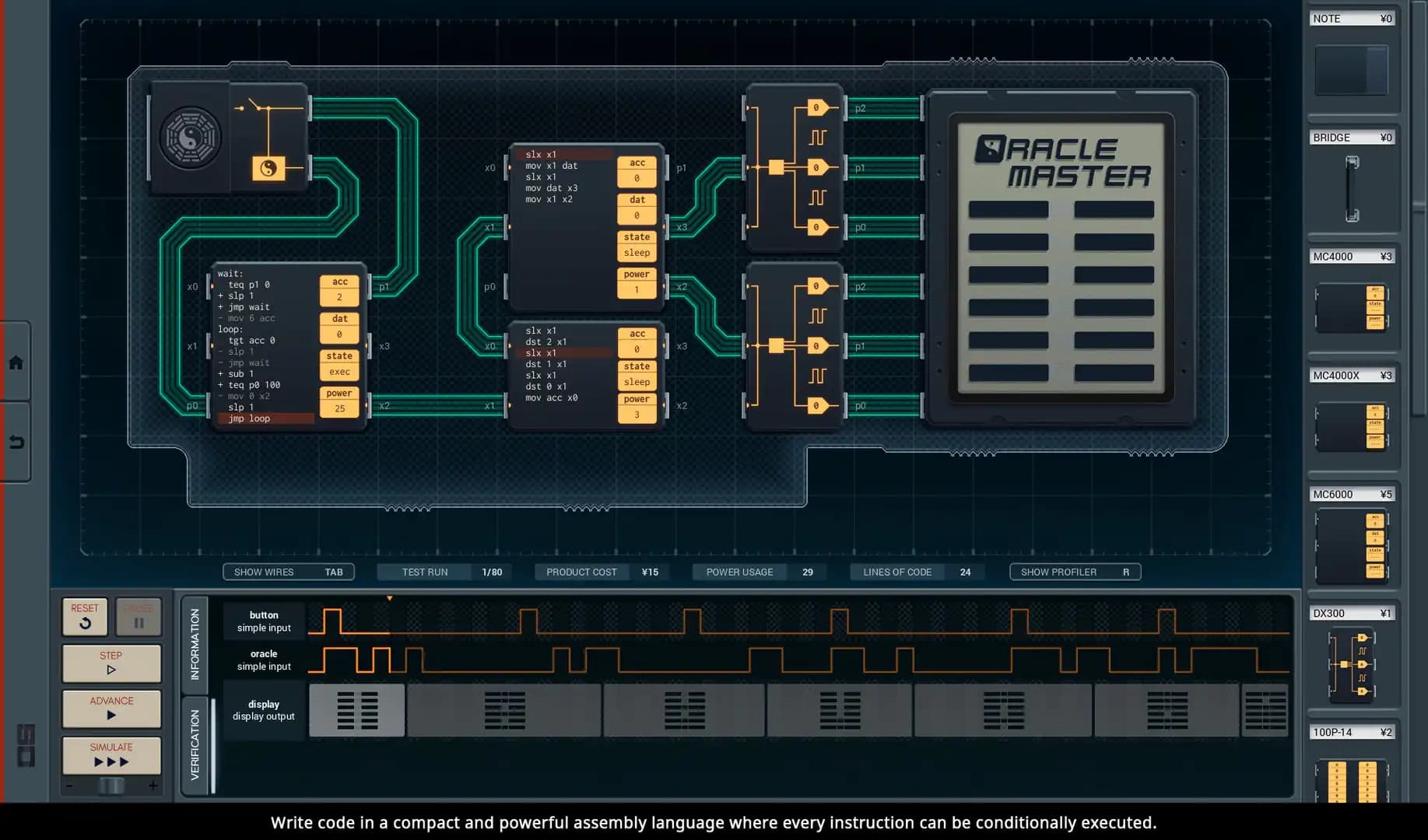 SHENZHEN I/O media 2