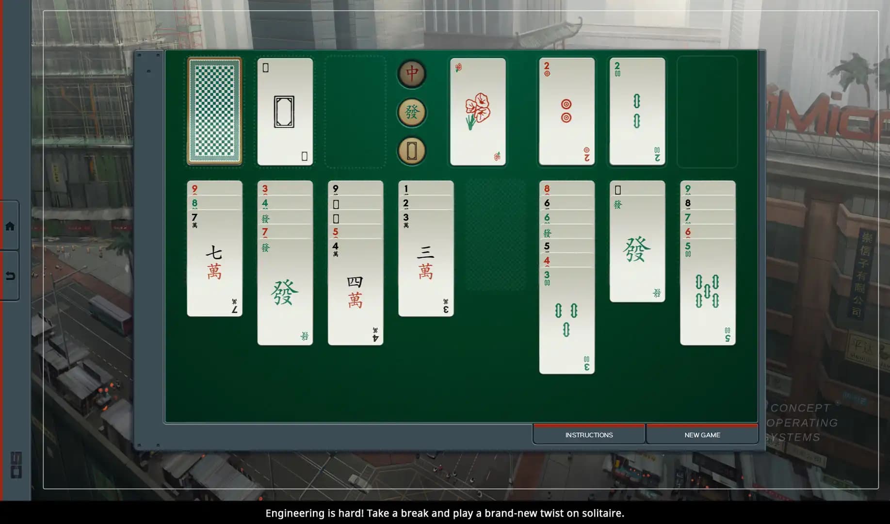 SHENZHEN I/O media 4