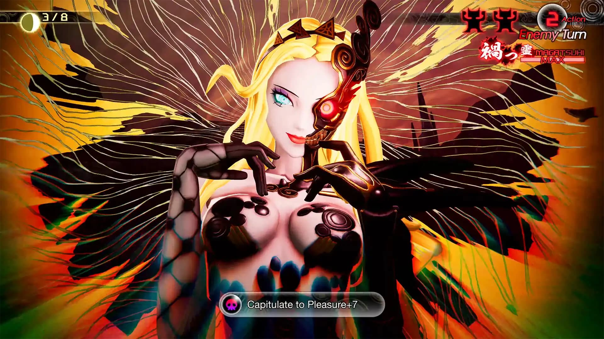 Shin Megami Tensei V: Vengeance media 1