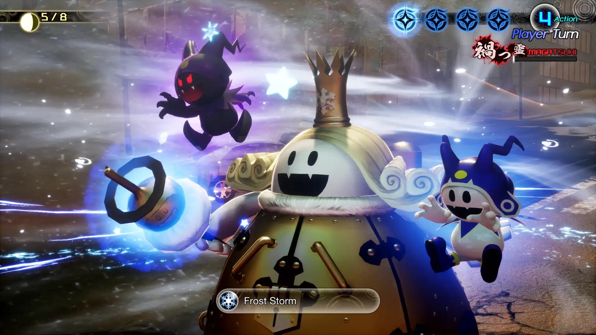 Shin Megami Tensei V: Vengeance Digital Deluxe Edition media 5